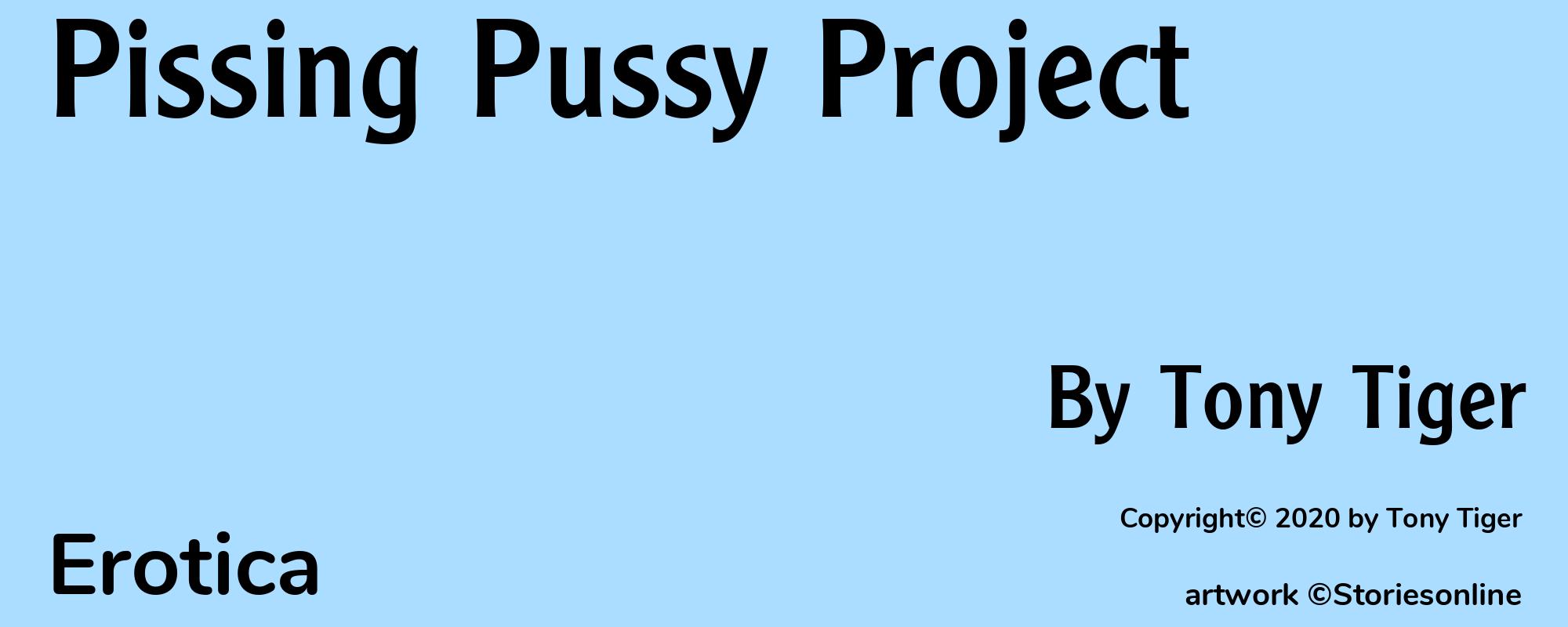 Pissing Pussy Project - Cover