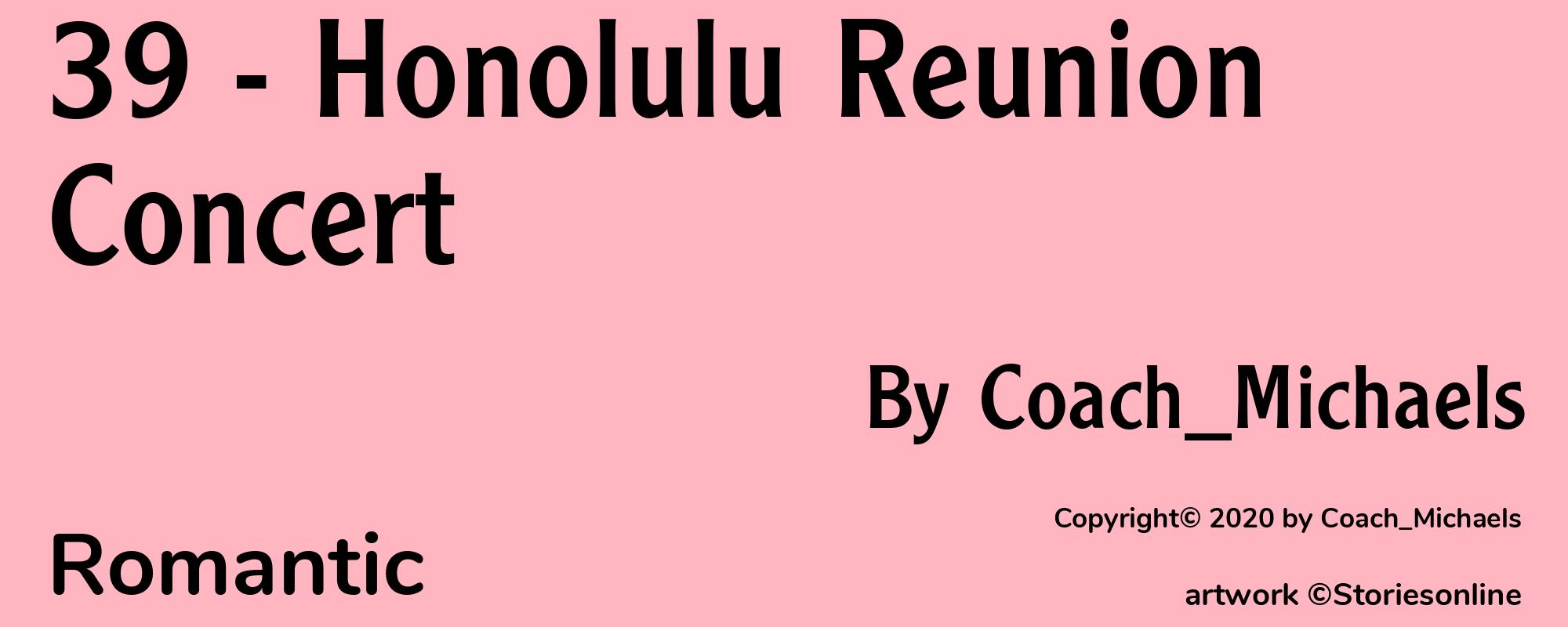 39 - Honolulu Reunion Concert - Cover