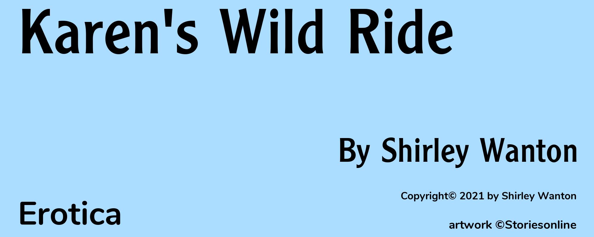 Karen's Wild Ride - Cover