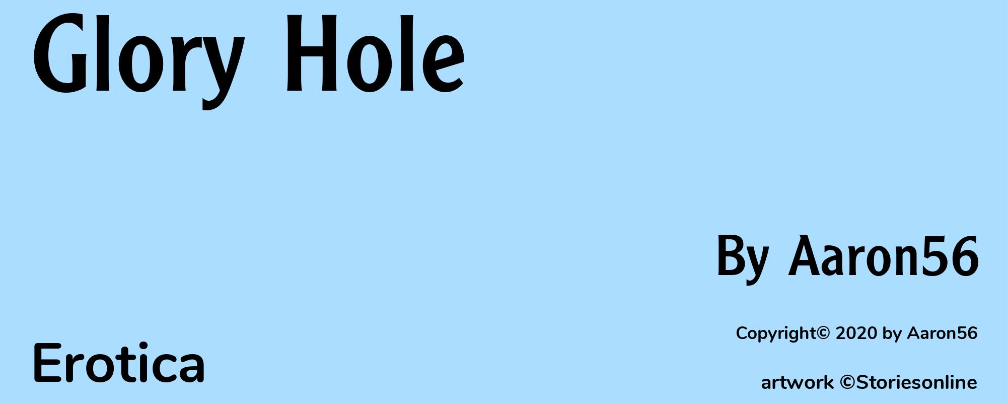 Glory Hole - Cover