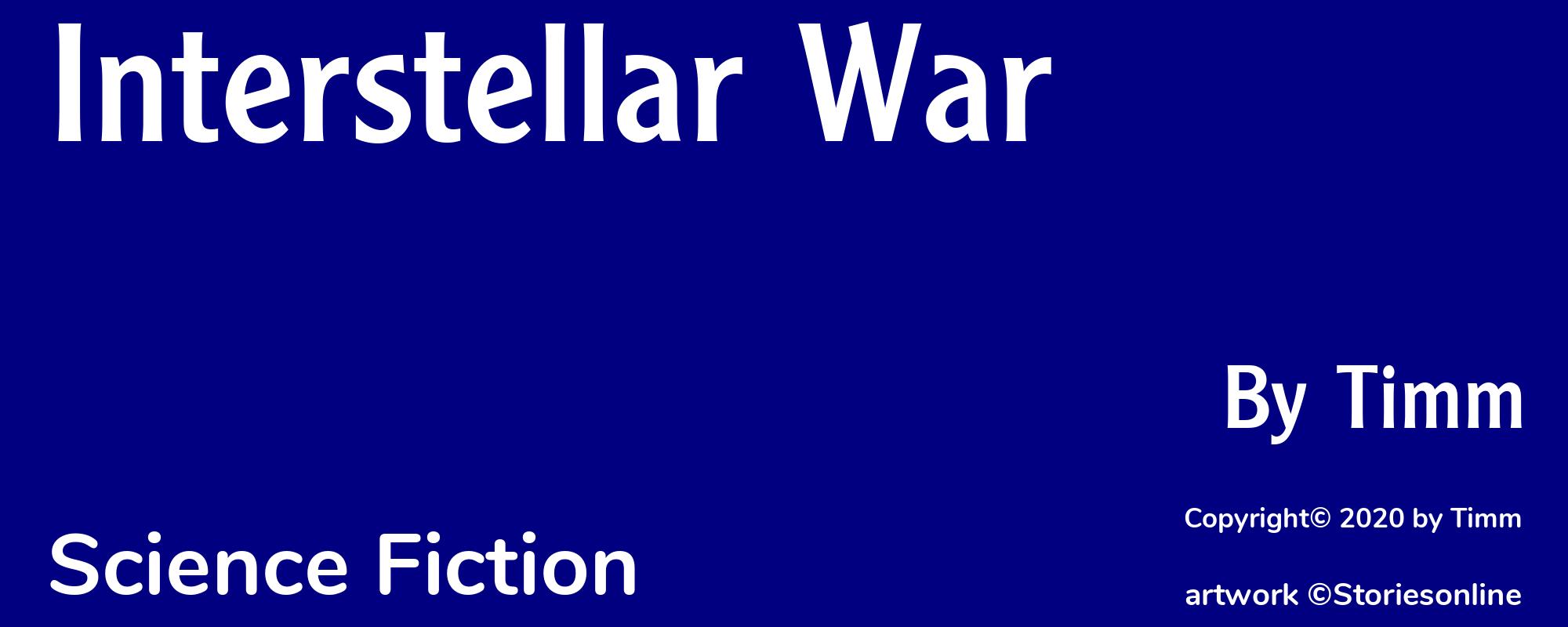 Interstellar War - Cover