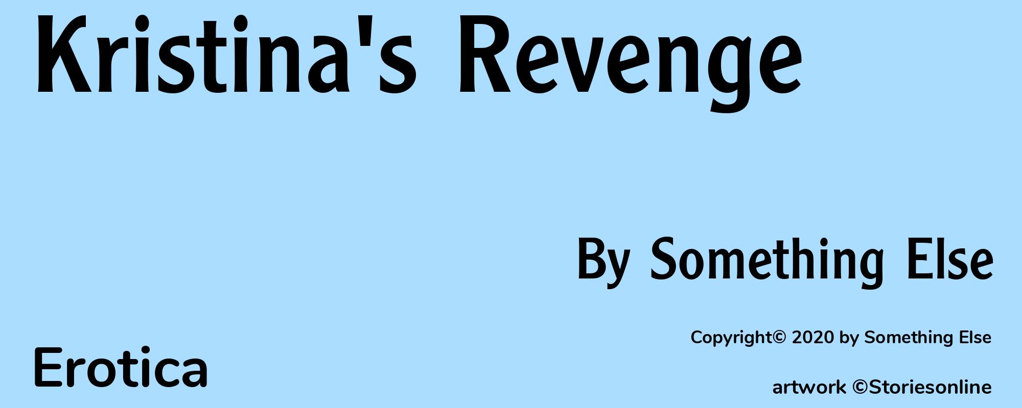 Kristina's Revenge - Cover