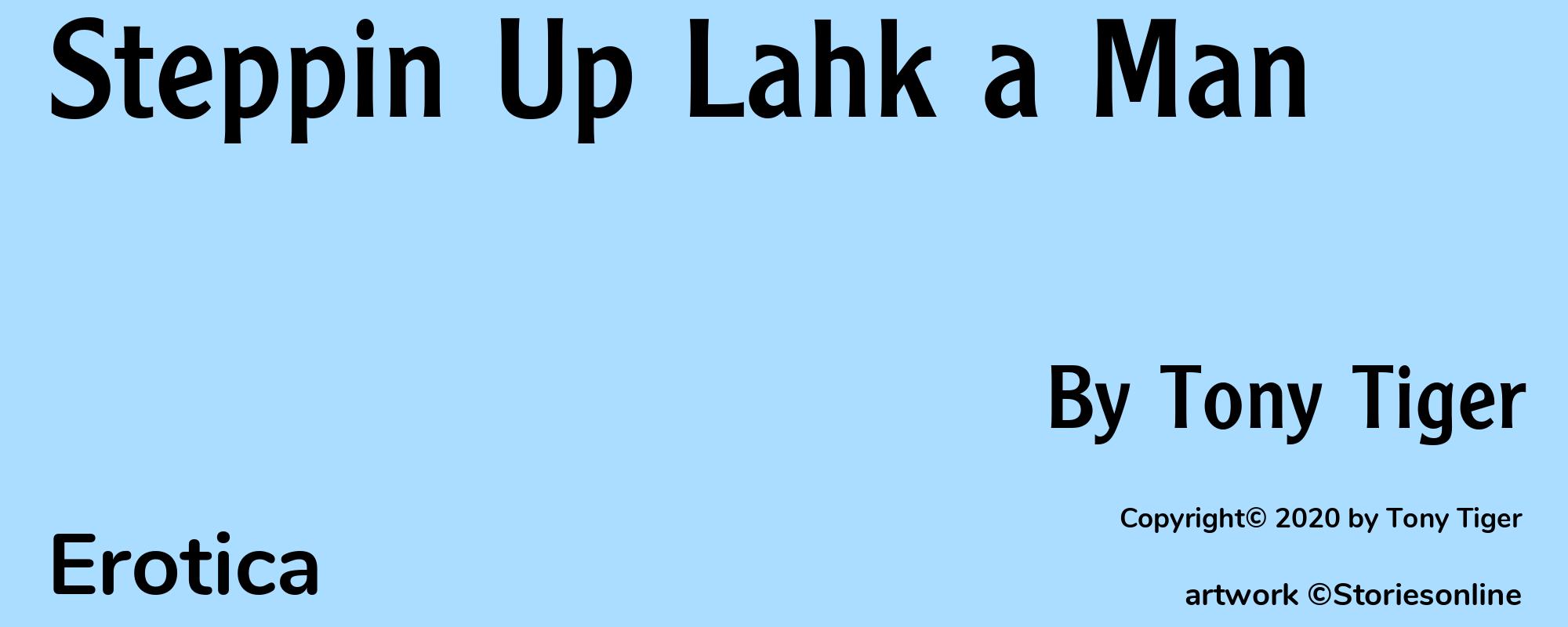 Steppin Up Lahk a Man - Cover