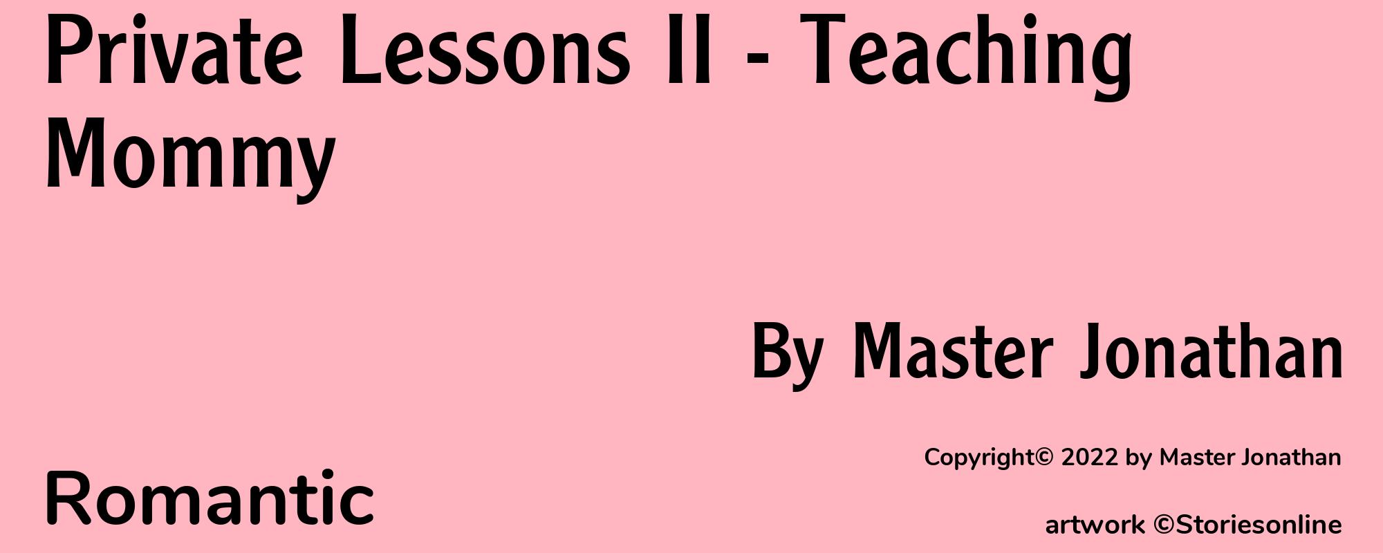 Private Lessons II - Teaching Mommy - Cover