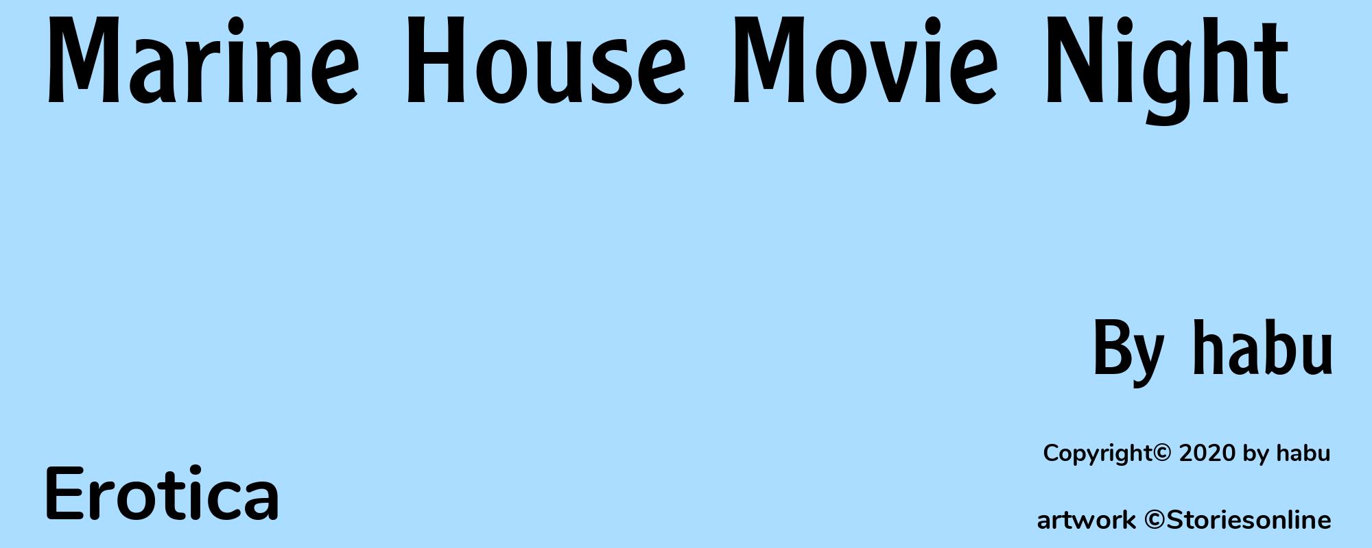 Marine House Movie Night - Cover