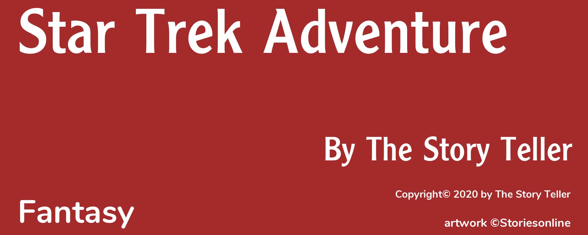 Star Trek Adventure - Cover