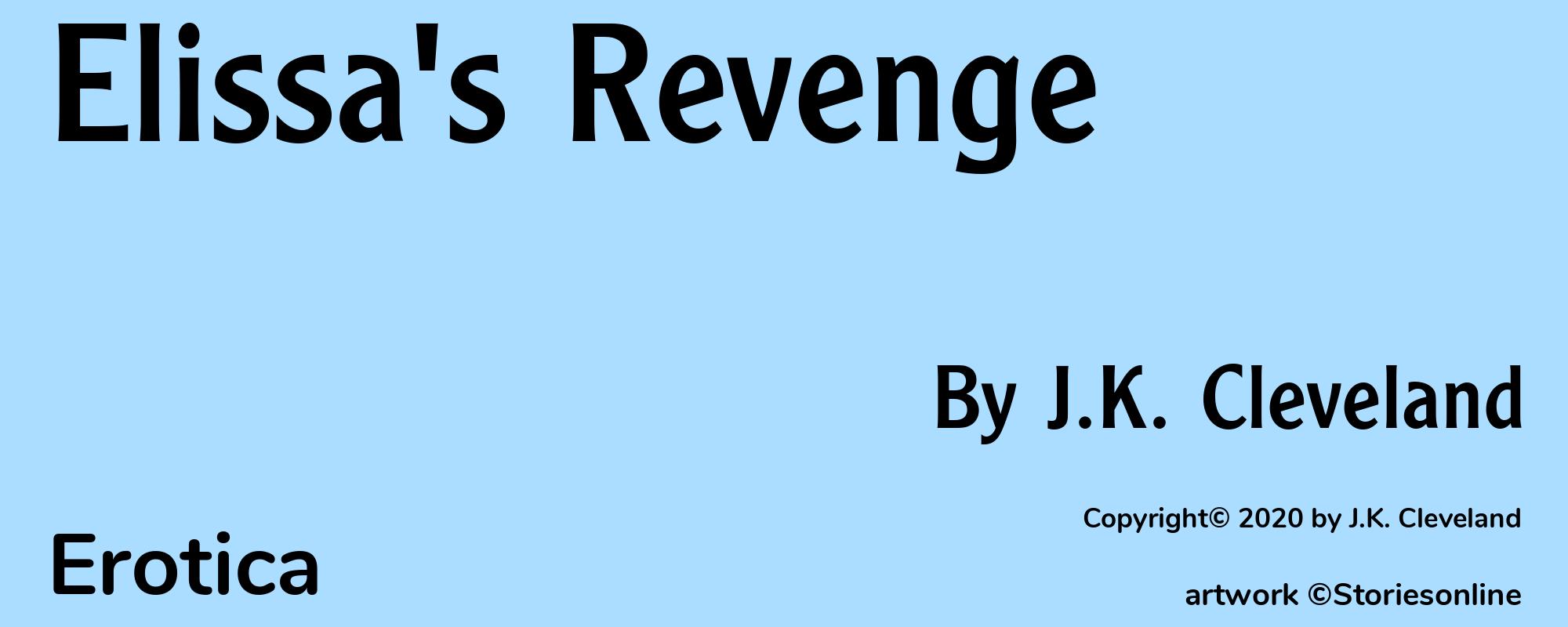 Elissa's Revenge - Cover