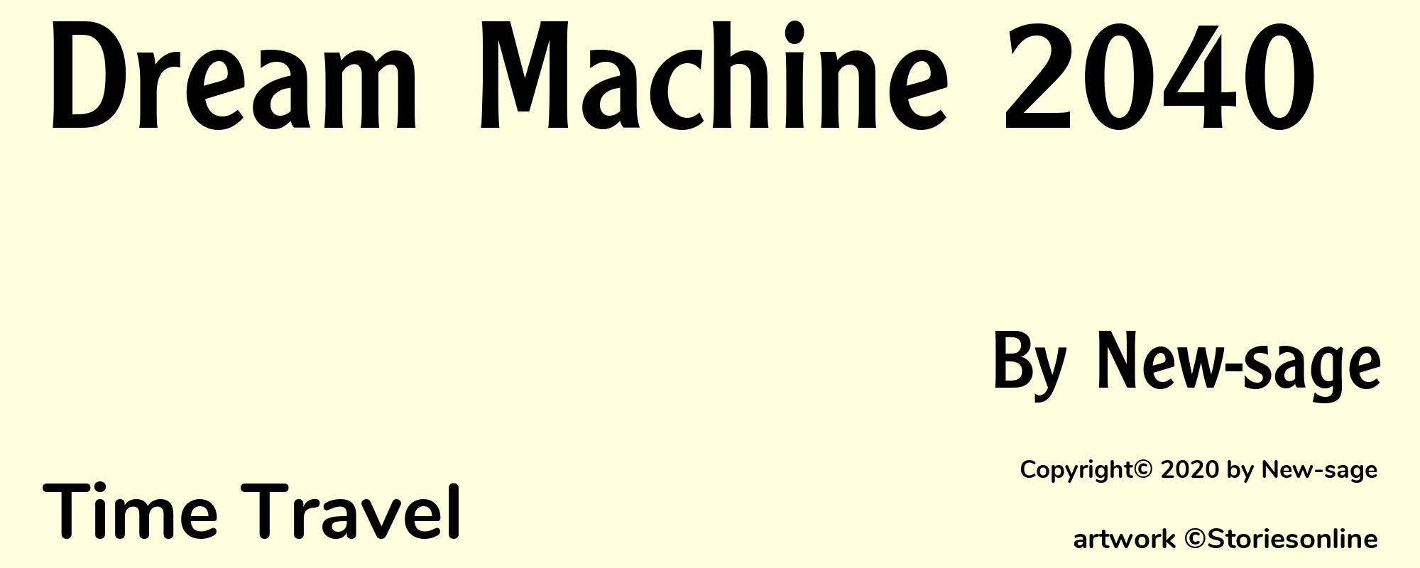 Dream Machine 2040 - Cover