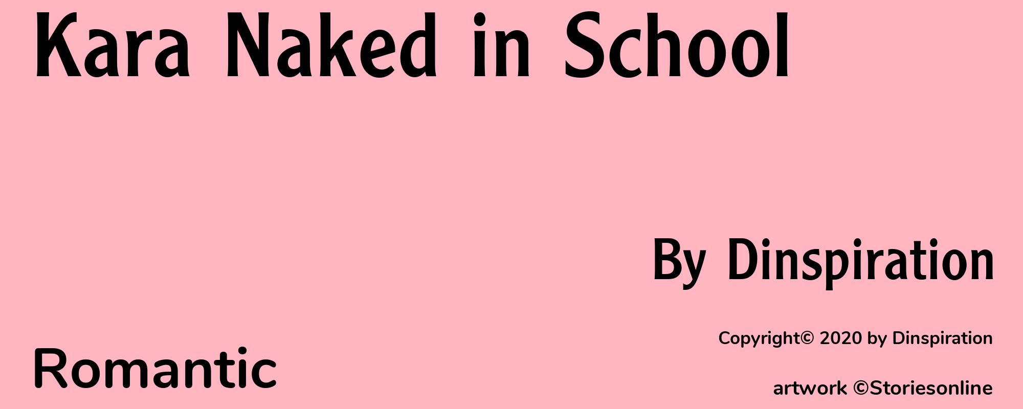 Kara Naked in School - Cover