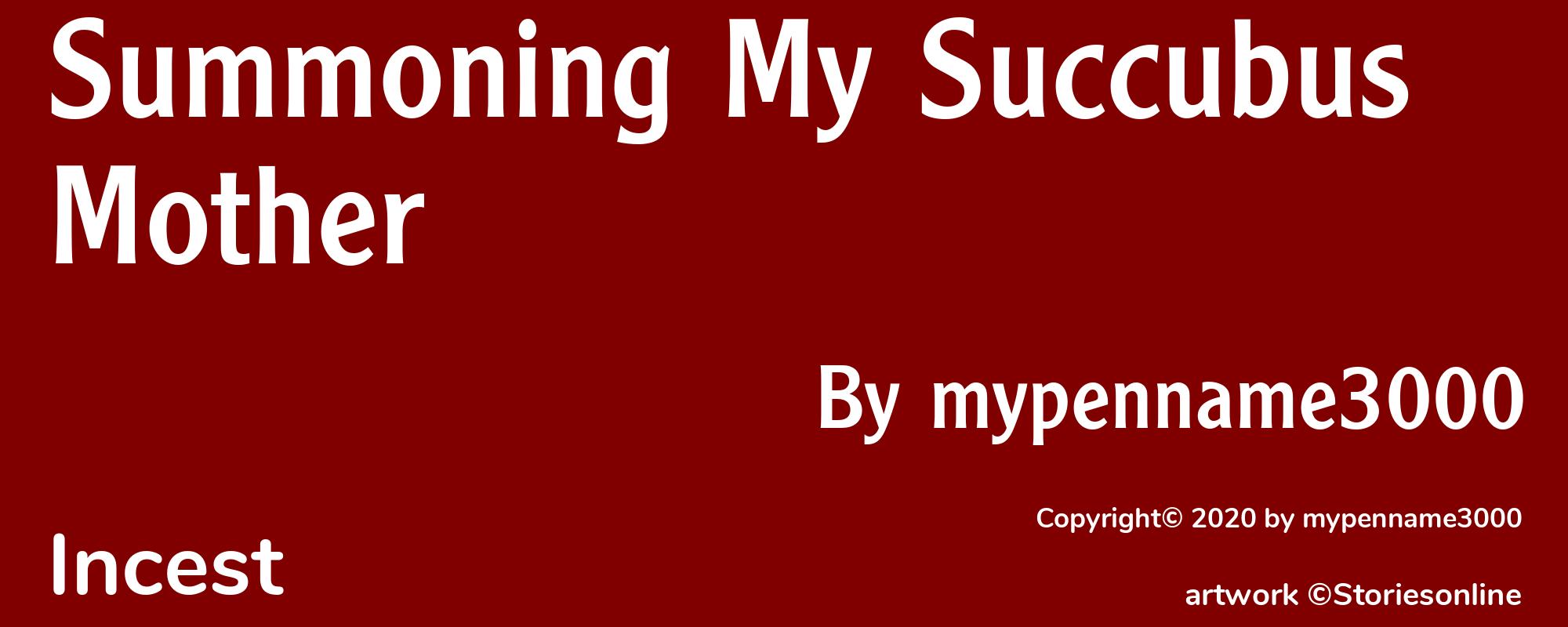 Summoning My Succubus Mother - Cover