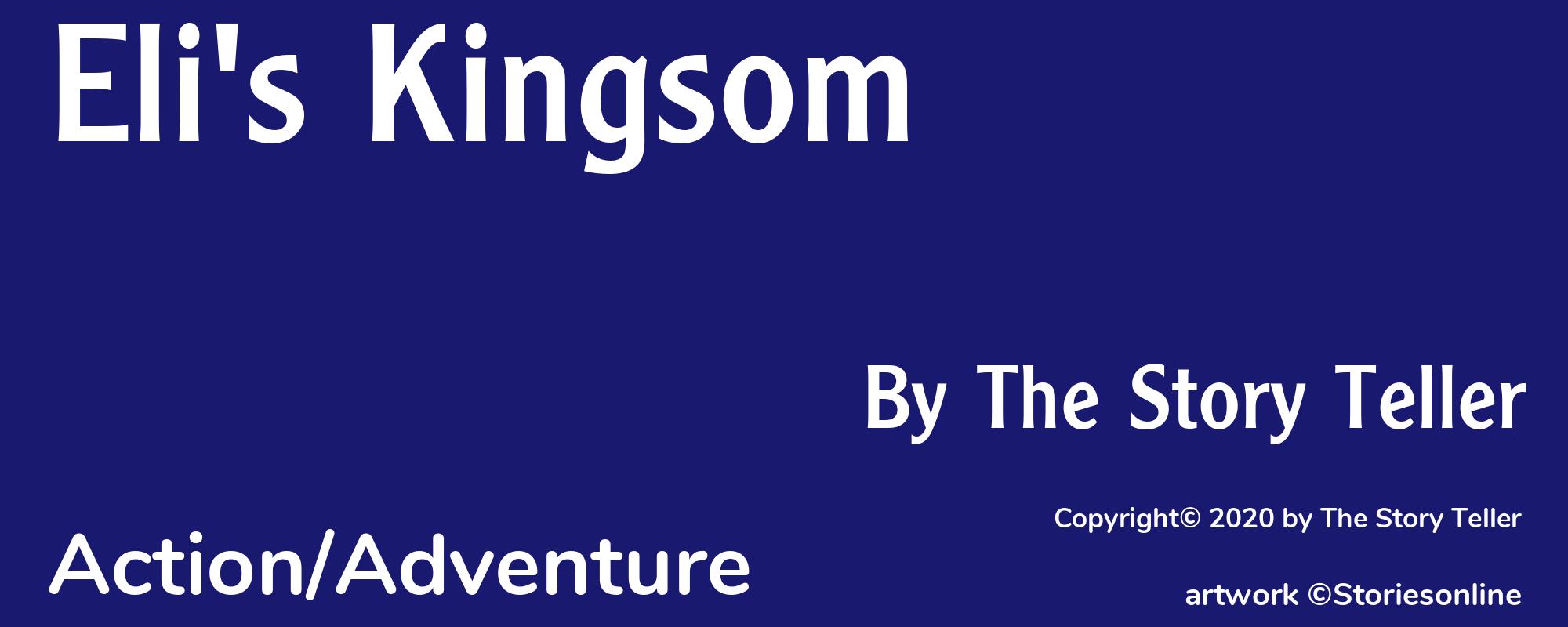 Eli's Kingsom - Cover