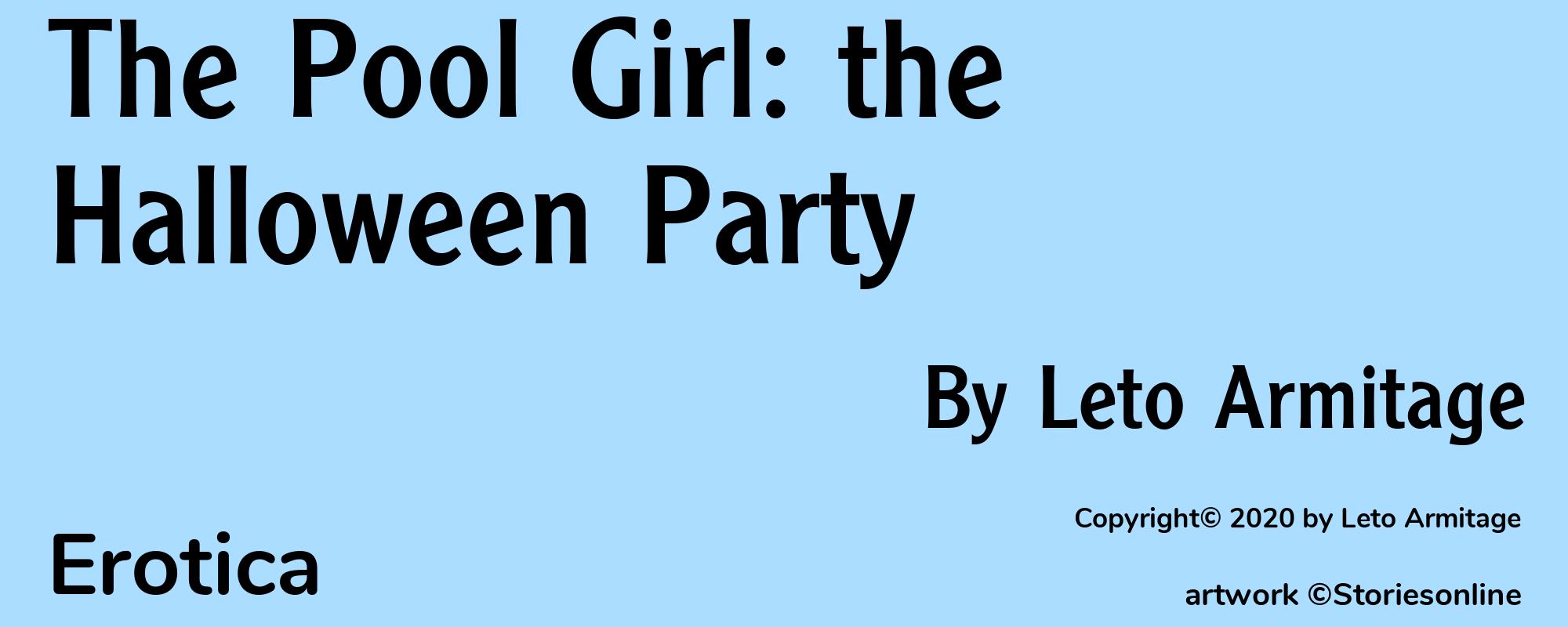 The Pool Girl: the Halloween Party - Cover