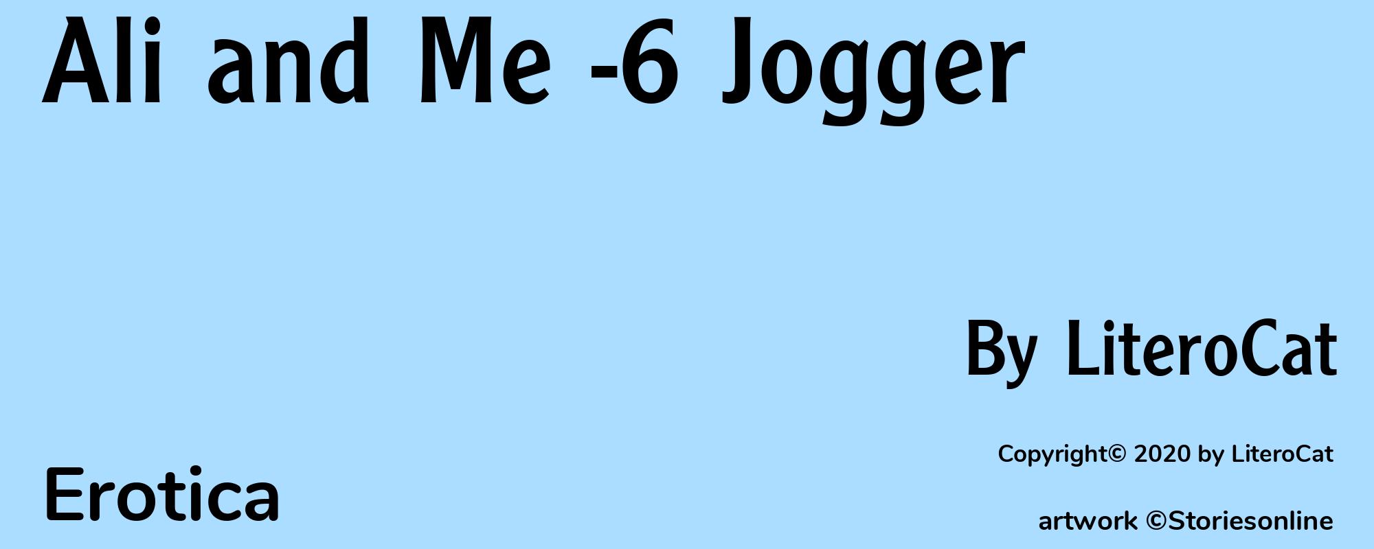Ali and Me -6 Jogger - Cover