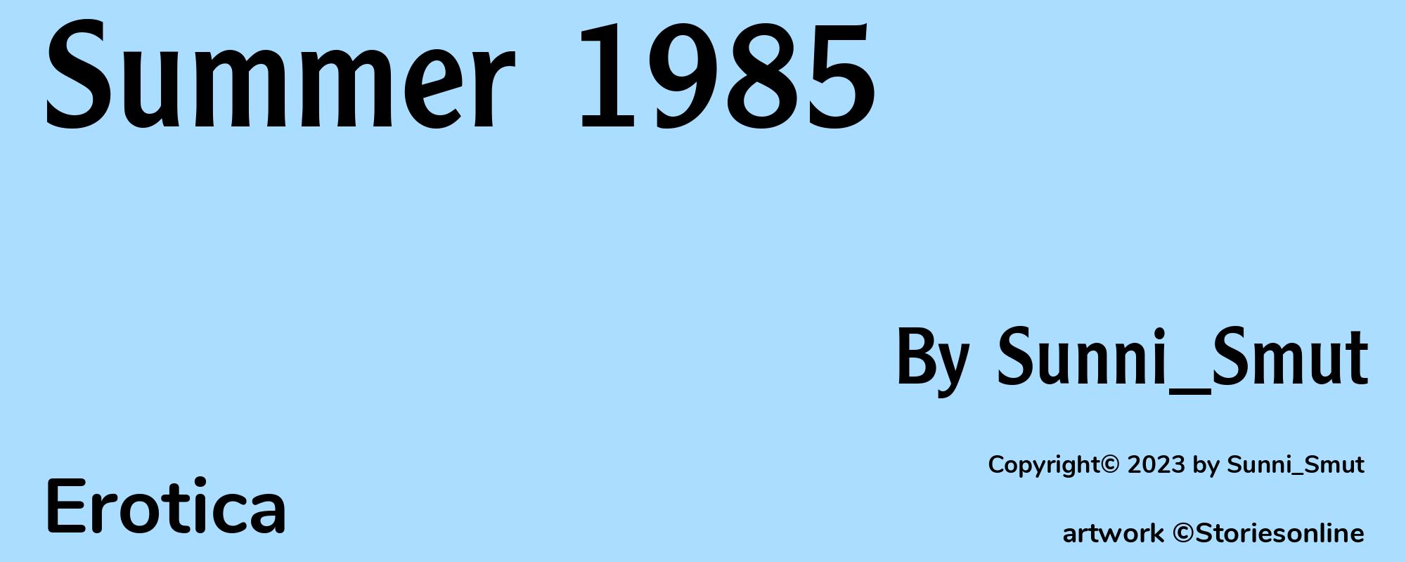 Summer 1985 - Cover