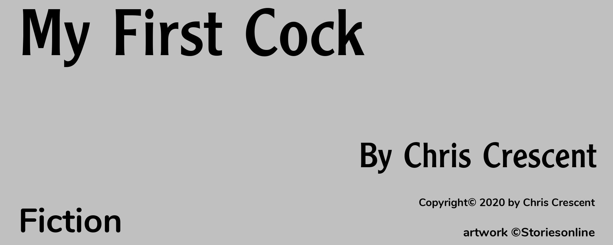 My First Cock - Cover