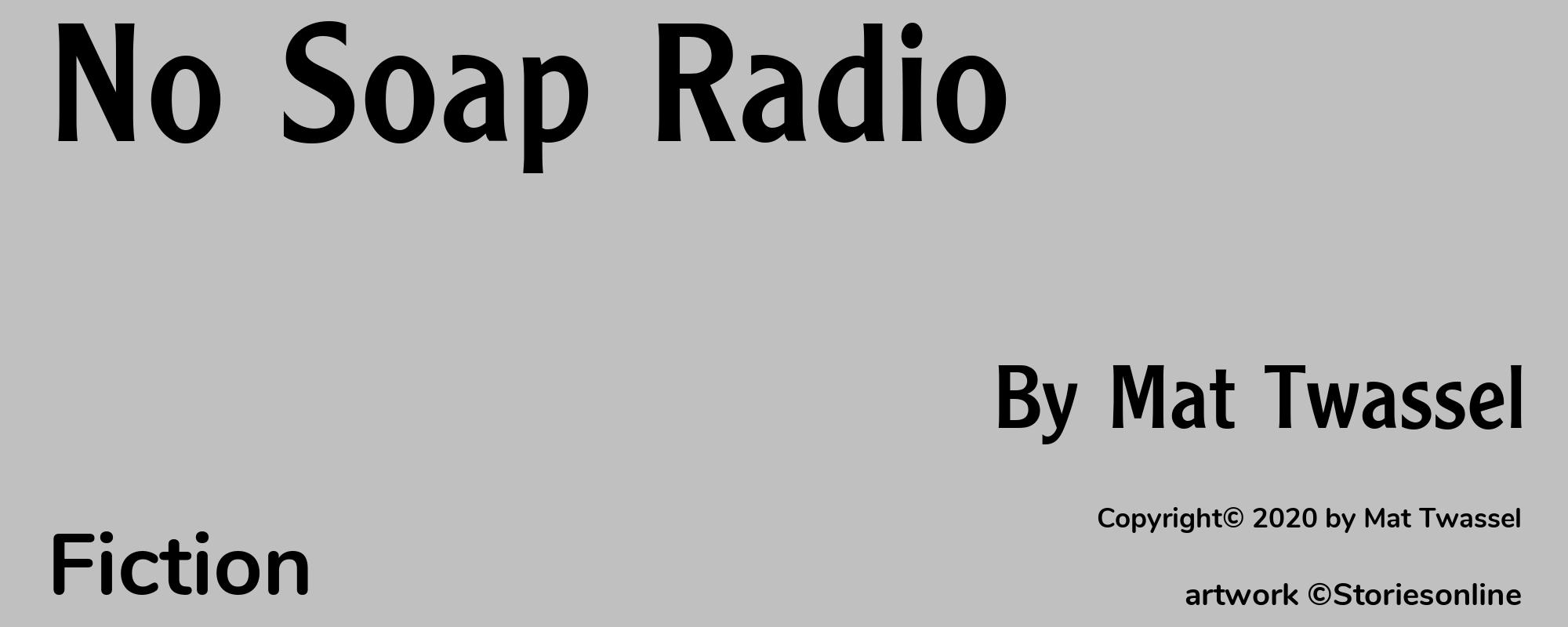 No Soap Radio - Cover