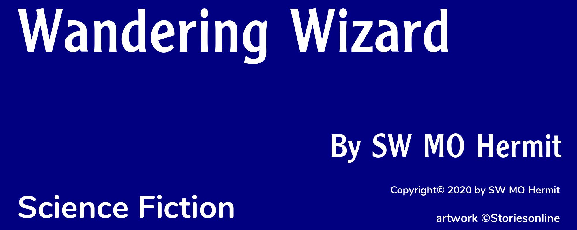 Wandering Wizard - Cover