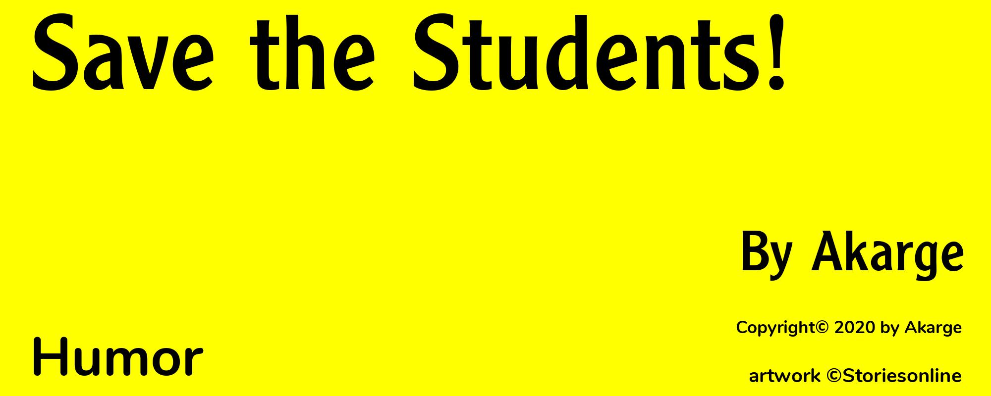 Save the Students! - Cover