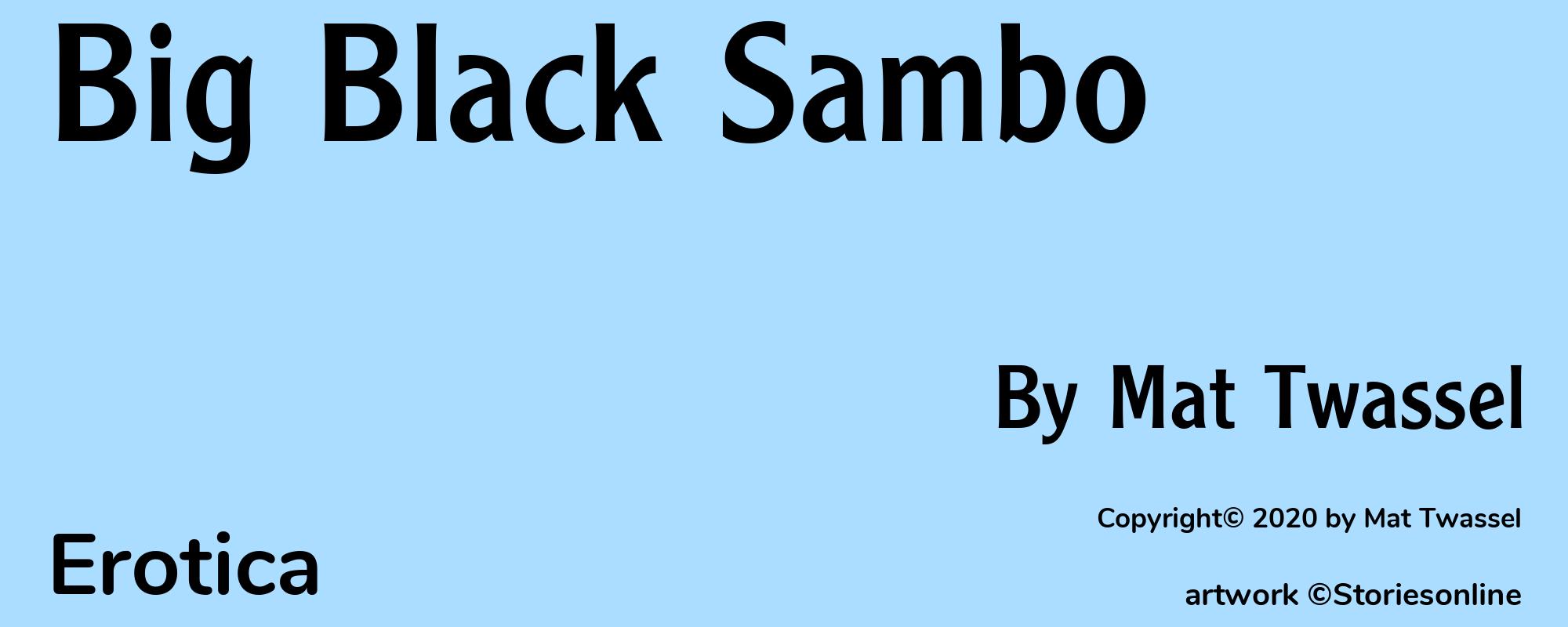 Big Black Sambo - Cover