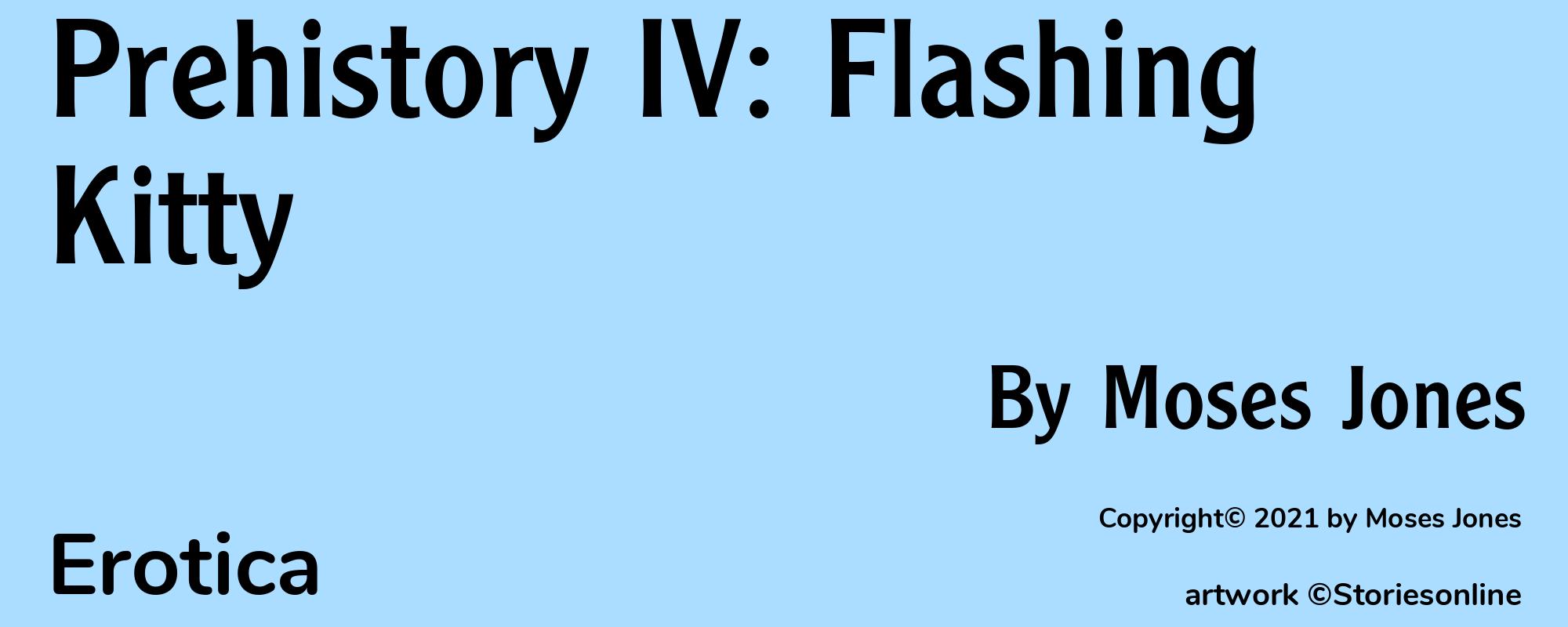 Prehistory IV: Flashing Kitty - Cover