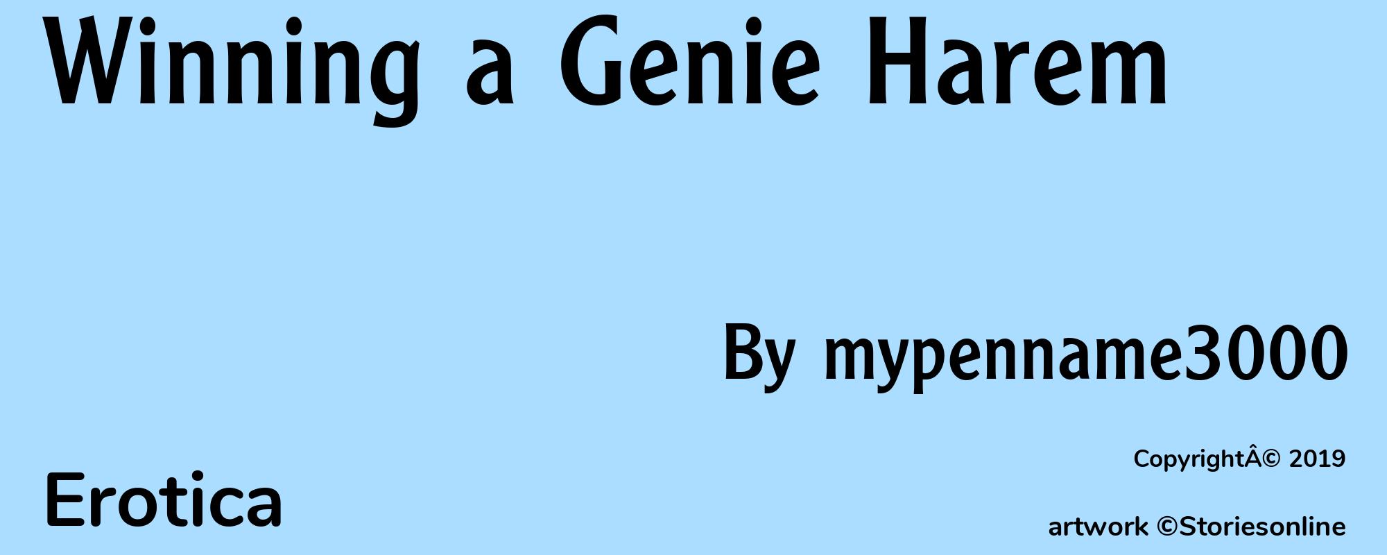 Winning a Genie Harem - Cover