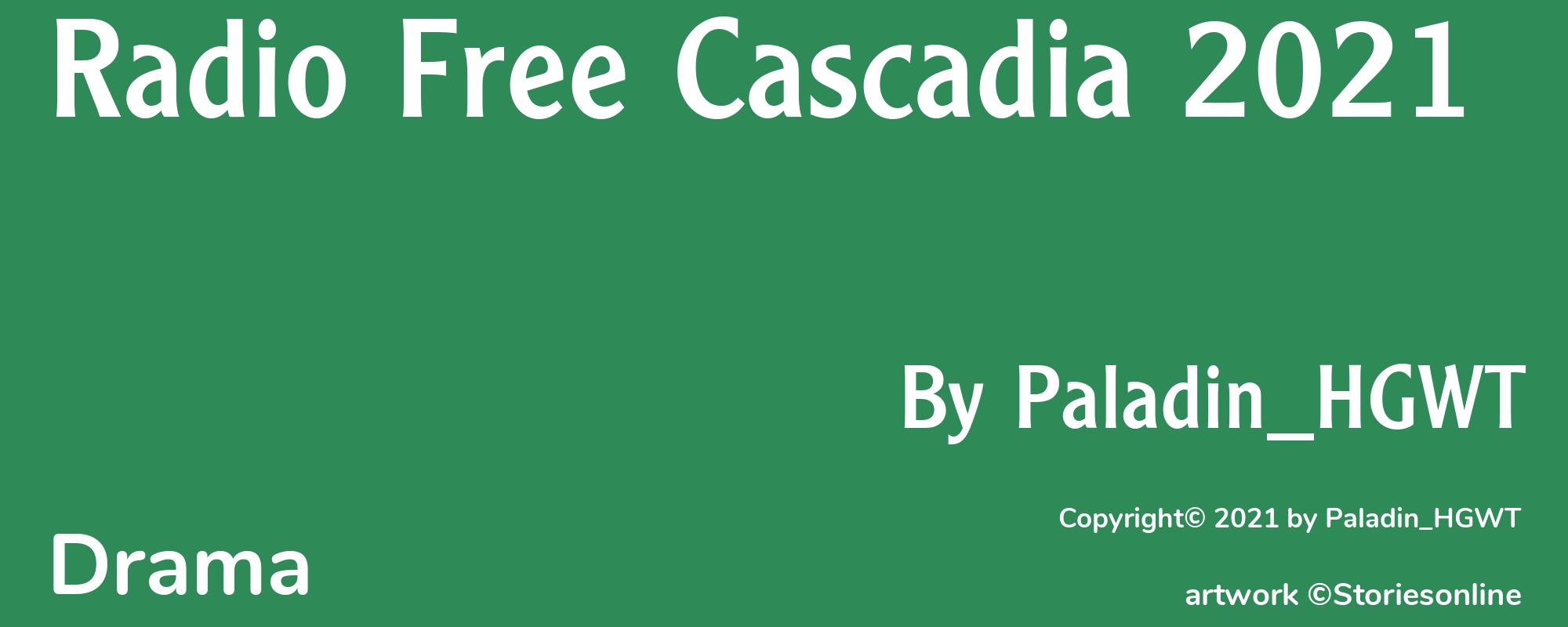 Radio Free Cascadia 2021 - Cover
