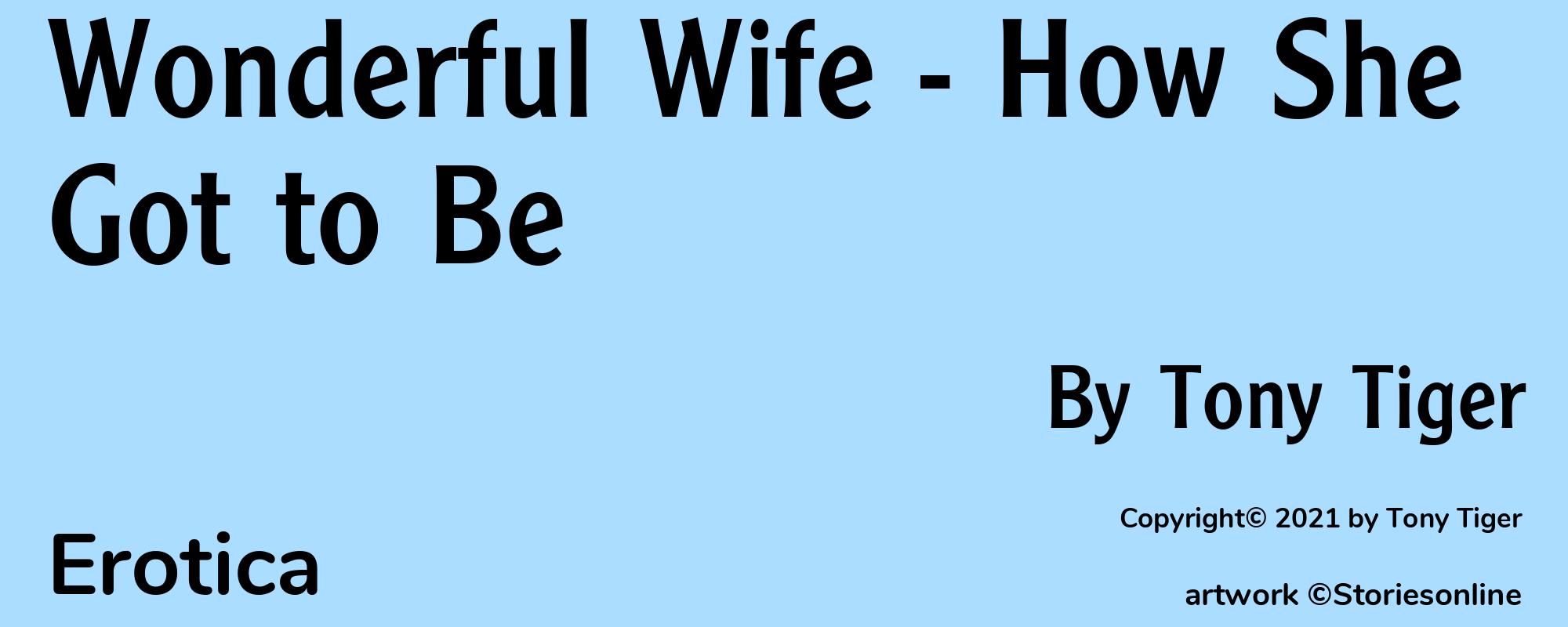 Wonderful Wife - How She Got to Be - Cover