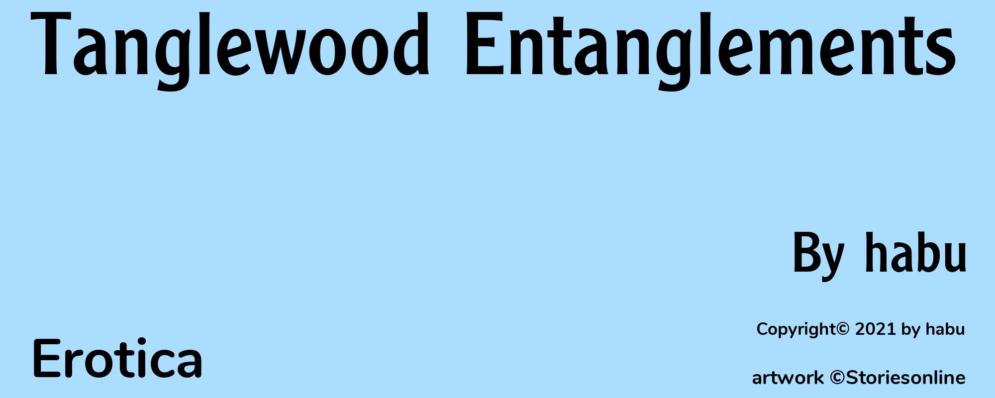 Tanglewood Entanglements - Cover