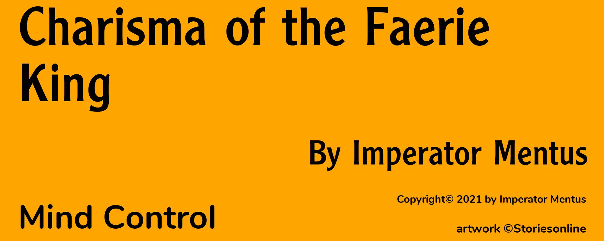Charisma of the Faerie King - Cover