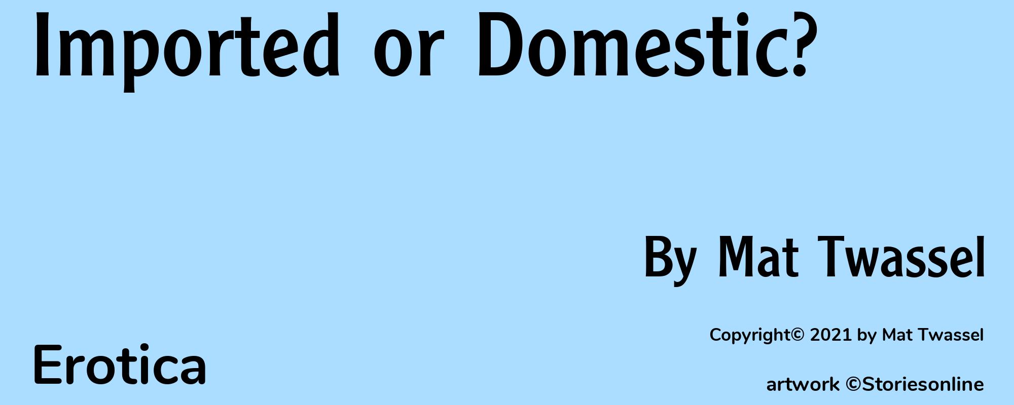 Imported or Domestic? - Cover