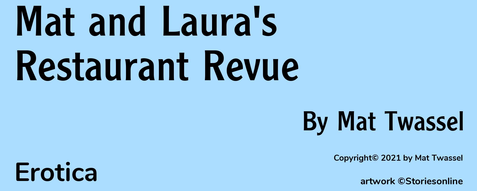 Mat and Laura's Restaurant Revue - Cover