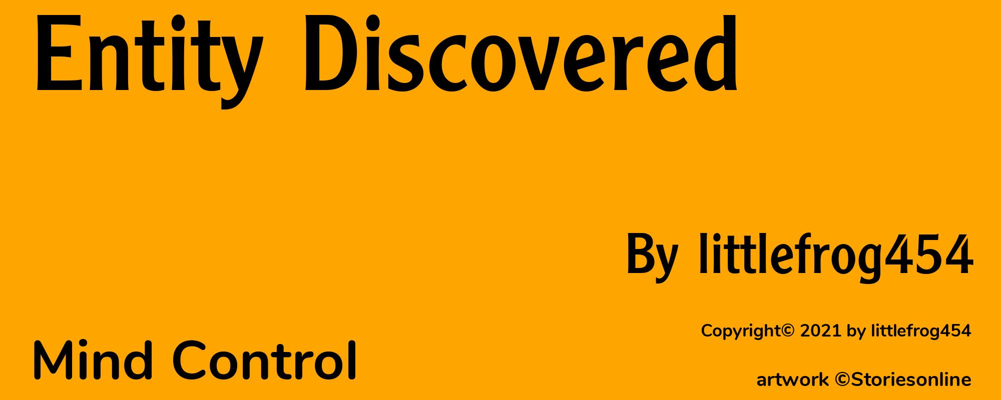 Entity Discovered - Cover