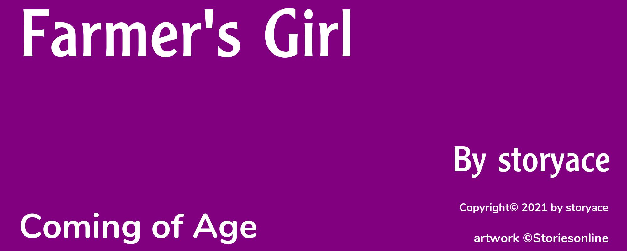 Farmer's Girl - Cover