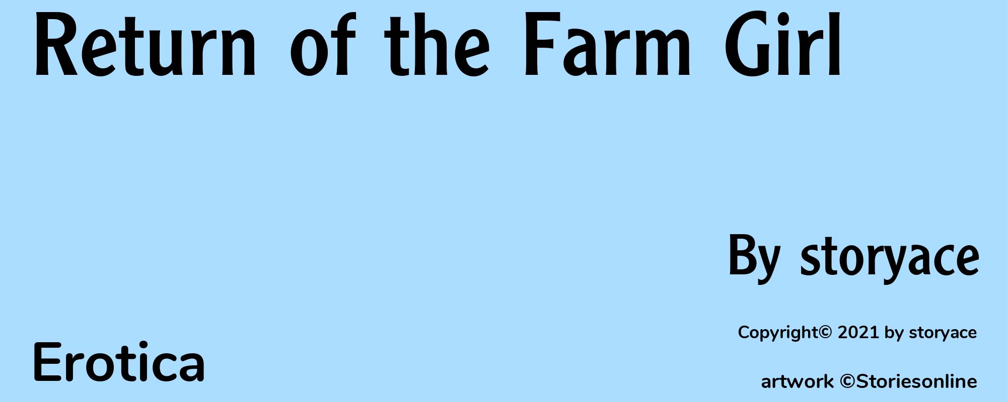 Return of the Farm Girl - Cover