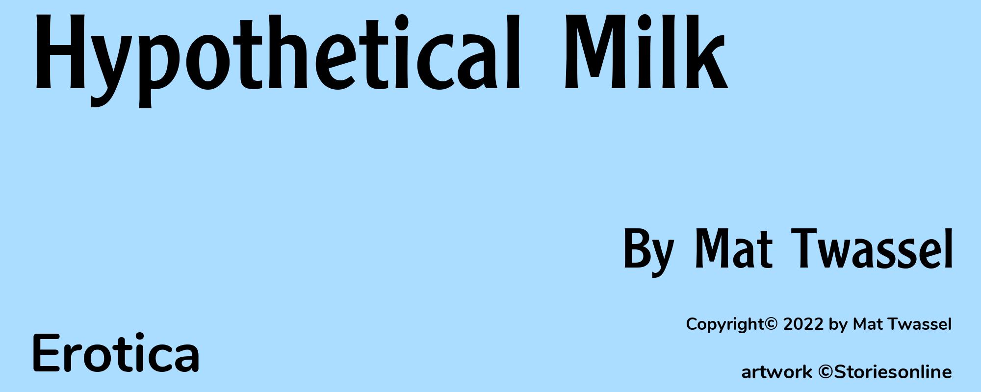 Hypothetical Milk - Cover