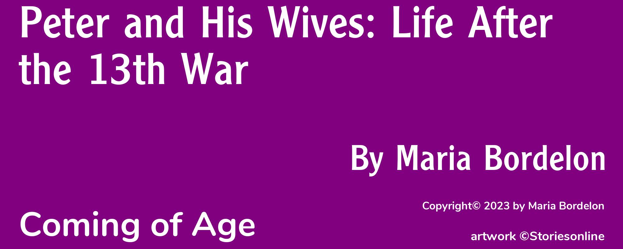 Peter and His Wives: Life After the 13th War - Cover