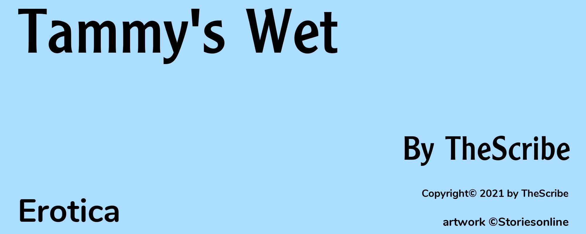 Tammy's Wet - Cover