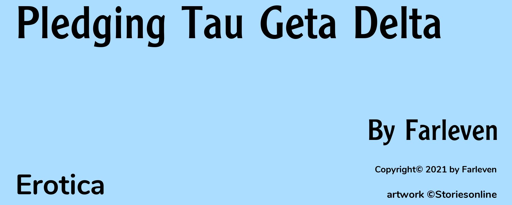Pledging Tau Geta Delta - Cover