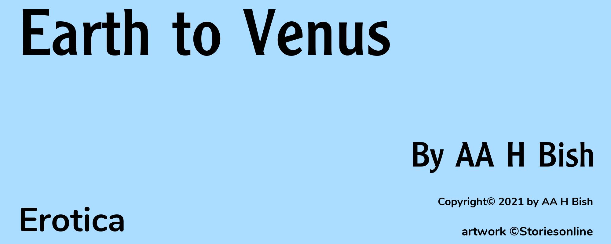Earth to Venus - Cover