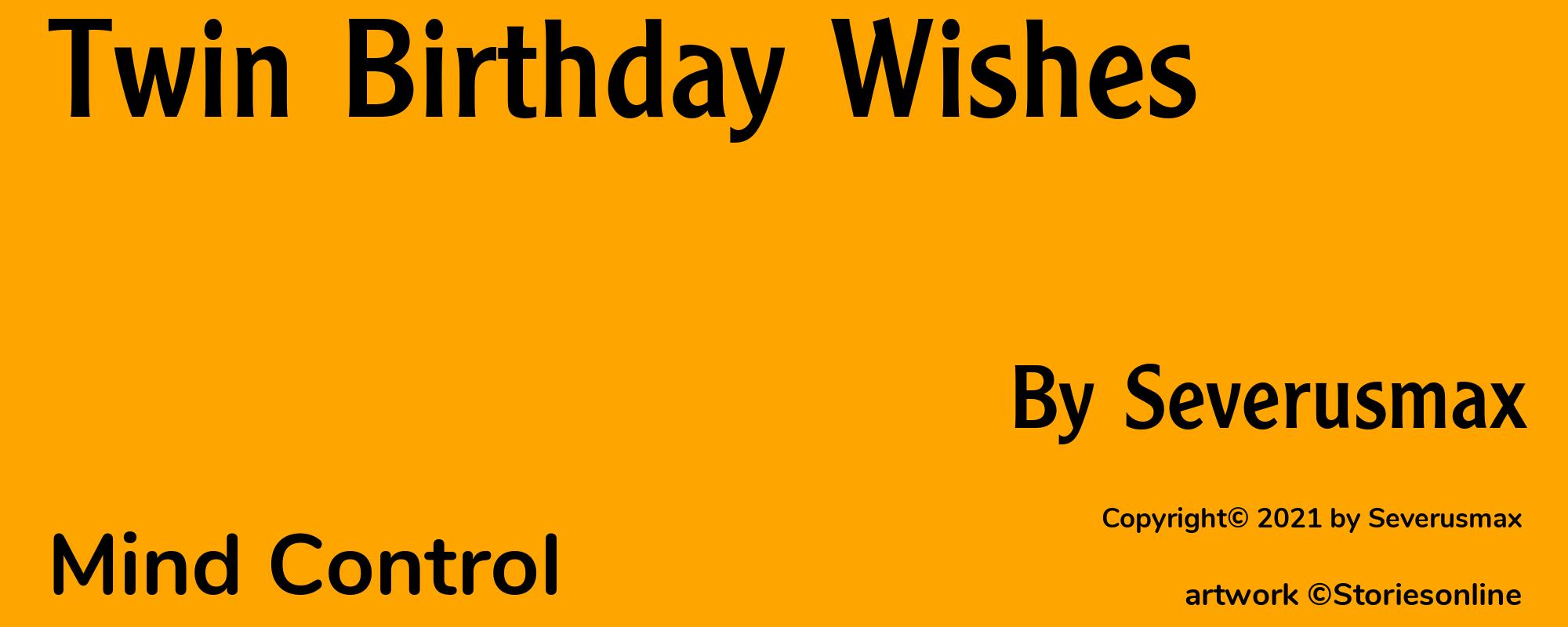 Twin Birthday Wishes - Cover