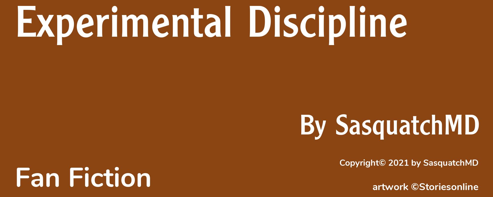 Experimental Discipline - Cover