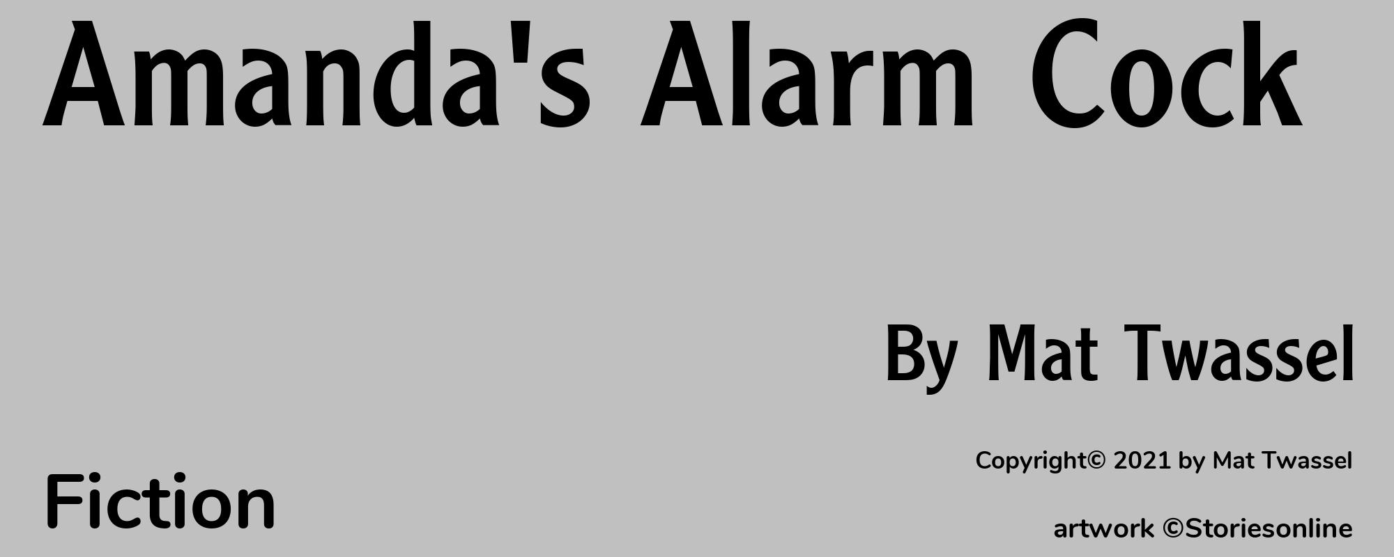 Amanda's Alarm Cock - Cover