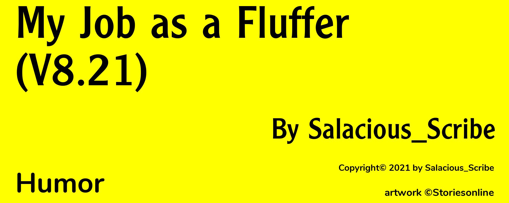 My Job as a Fluffer (V8.21) - Cover