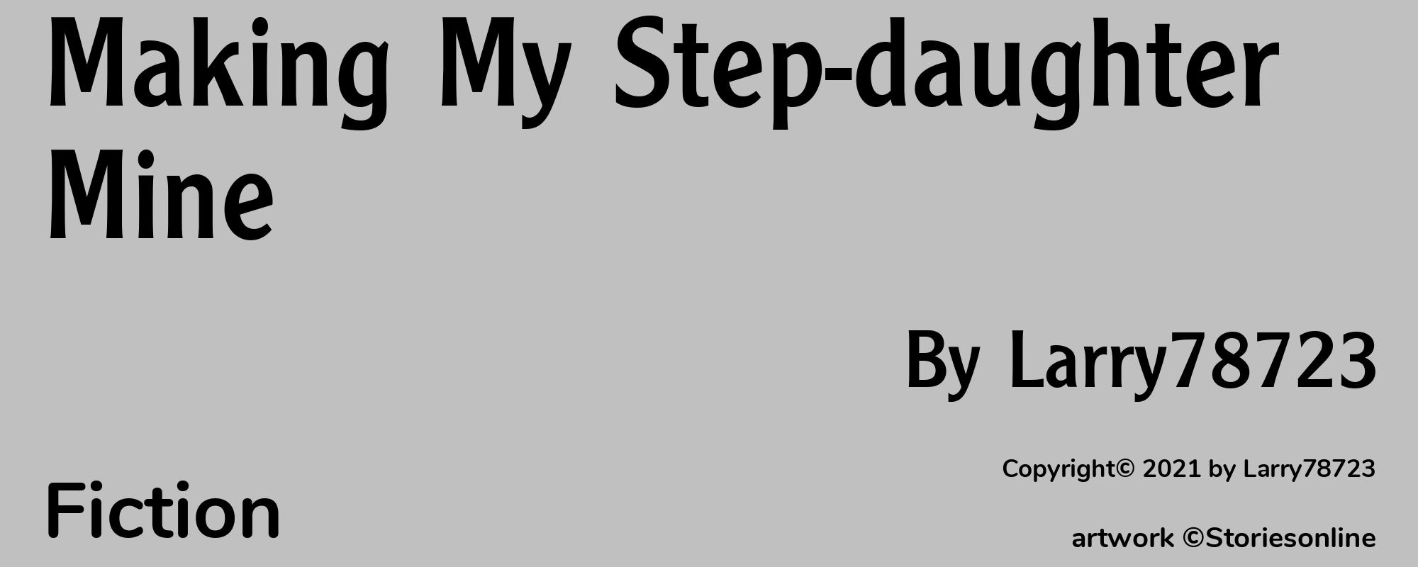 Making My Step-daughter Mine - Cover