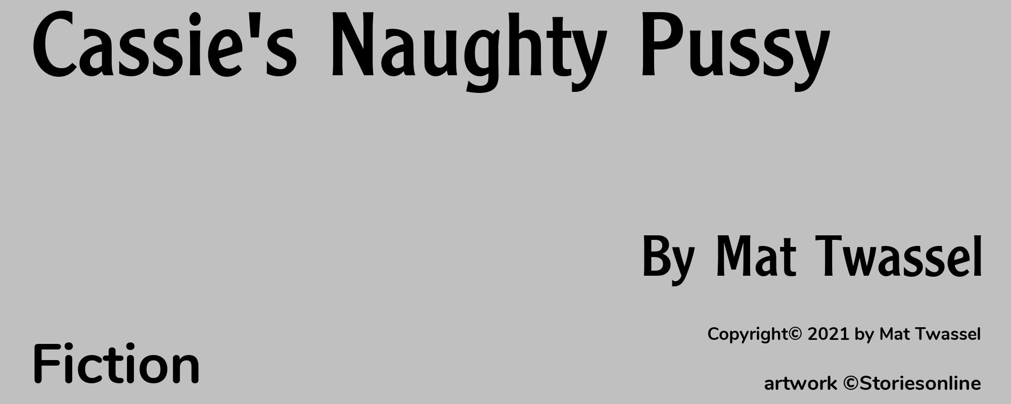 Cassie's Naughty Pussy - Cover