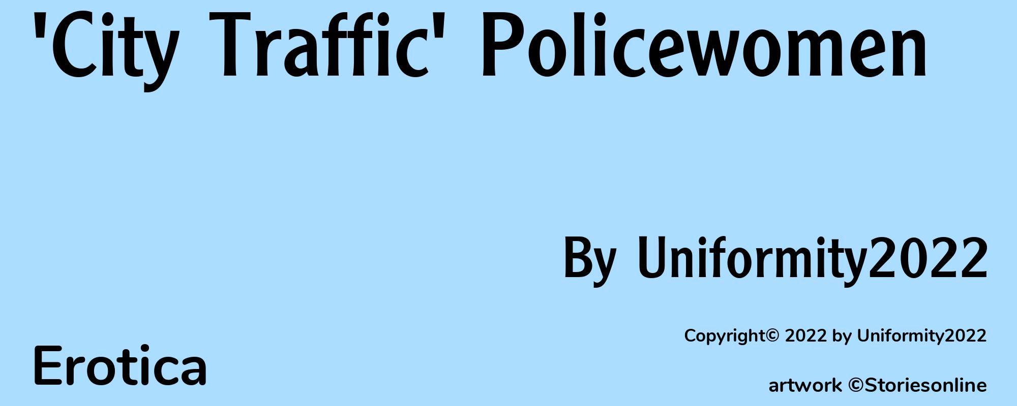 'City Traffic' Policewomen - Cover