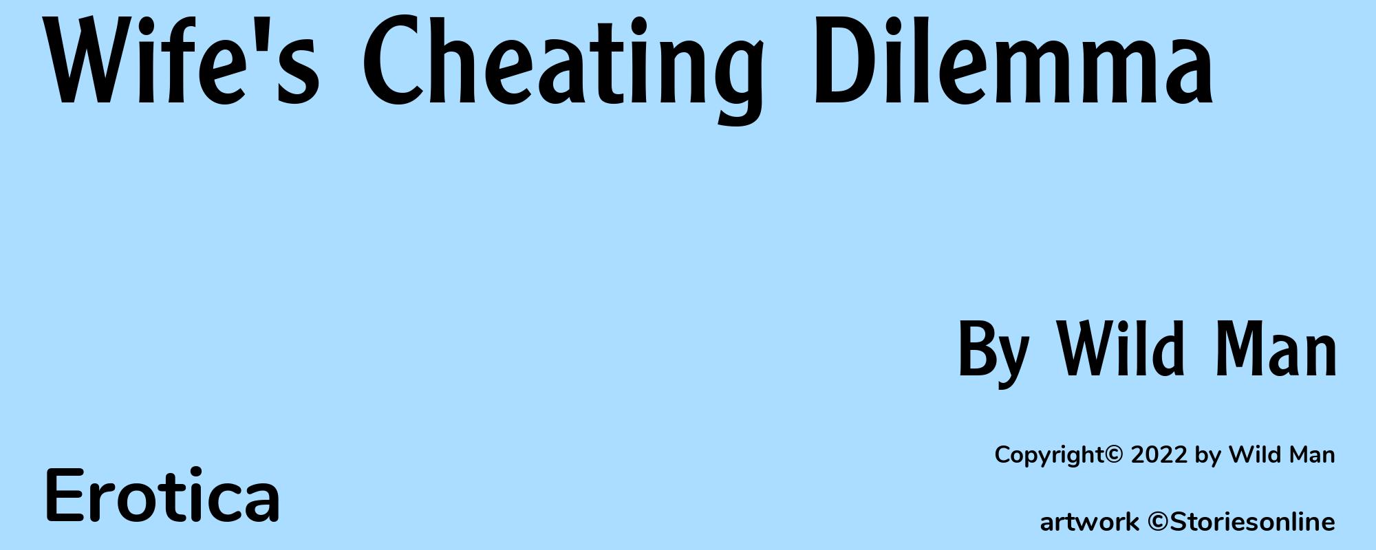 Wife's Cheating Dilemma - Cover