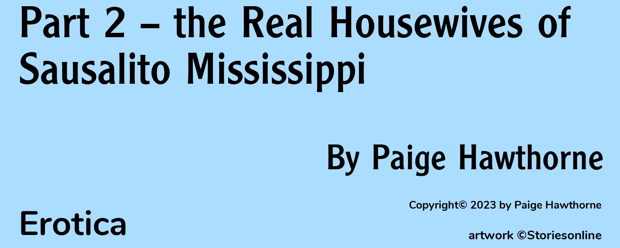 Part 2 -- the Real Housewives of Sausalito Mississippi - Cover