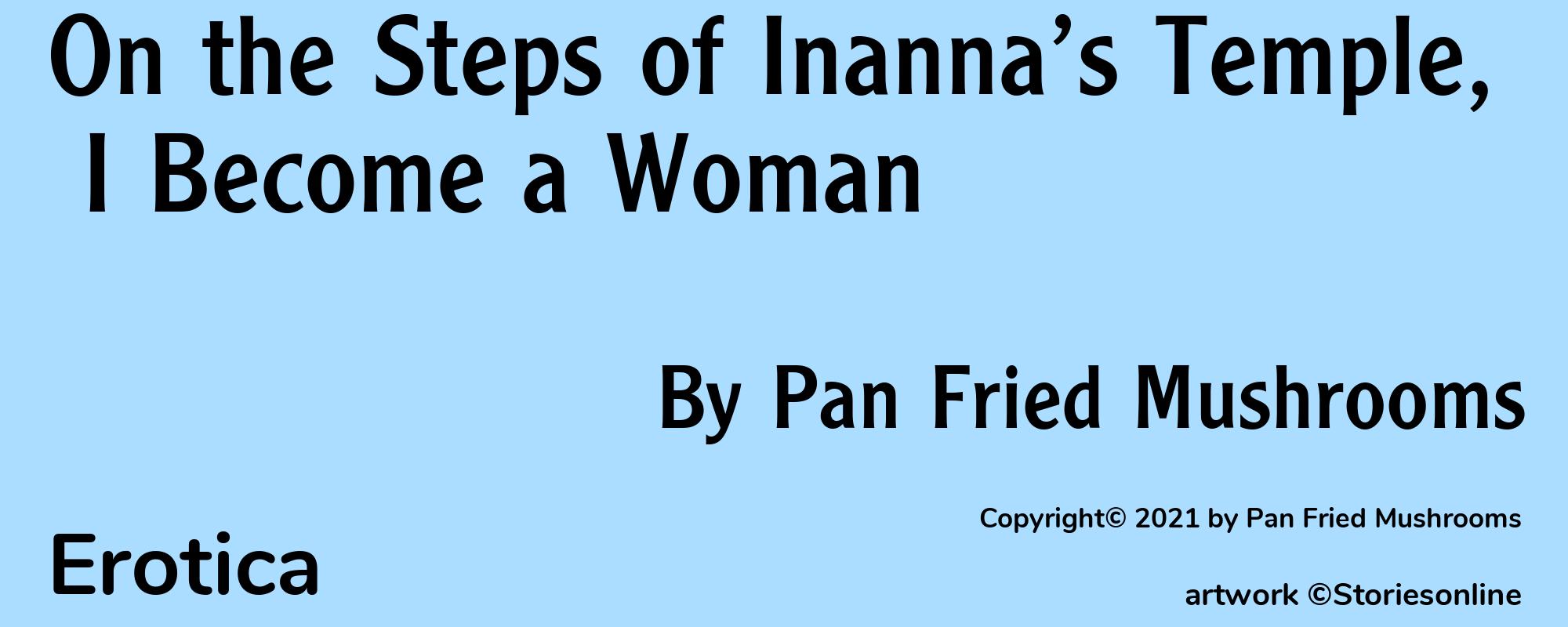 On the Steps of Inanna’s Temple, I Become a Woman - Cover
