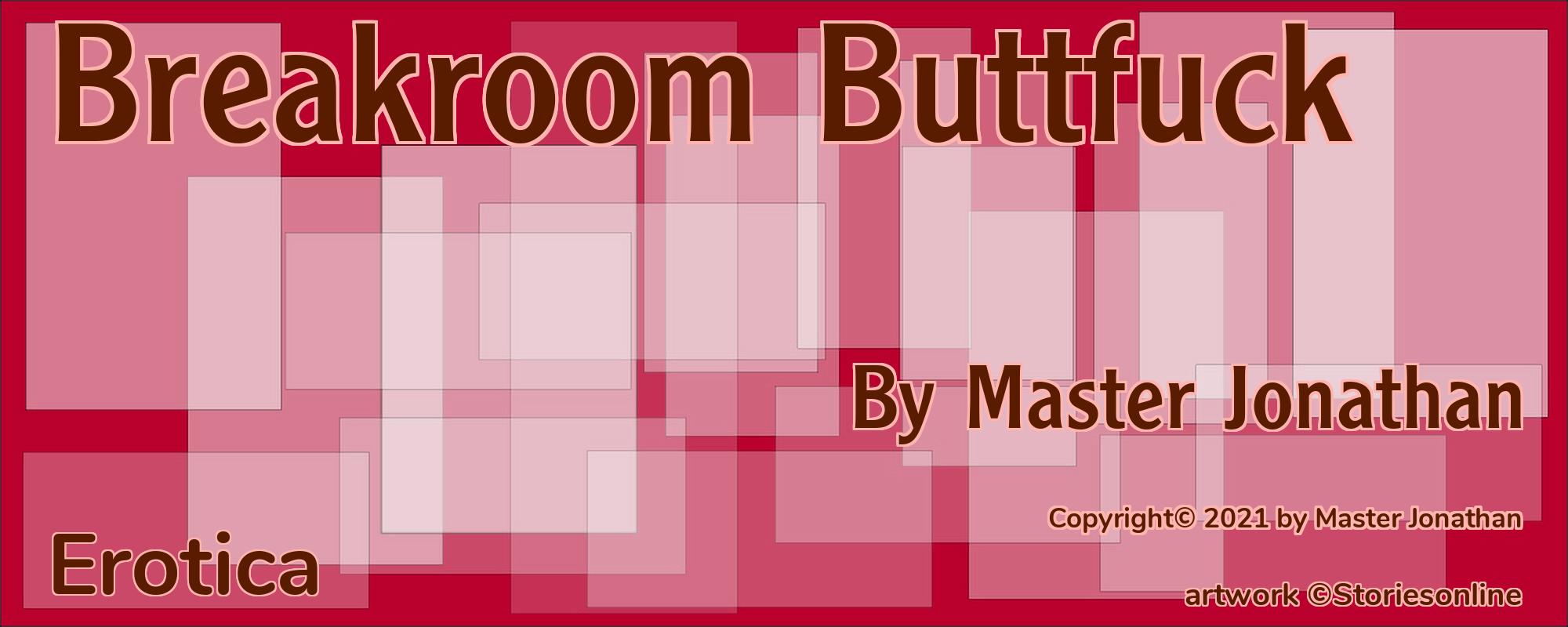 Breakroom Buttfuck - Cover